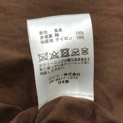 【中古品】【メンズ】 Y-2 LEATHER ワイツーレザー INDIGO HORSE 2ND TYPE JEAN JACKET IB-141 インディゴ ホース セカンド タイプ ジーンズ ジャケット アウター 145-250902-ts-26-fuz サイズ：36 カラー：ネイビー 万代Net店