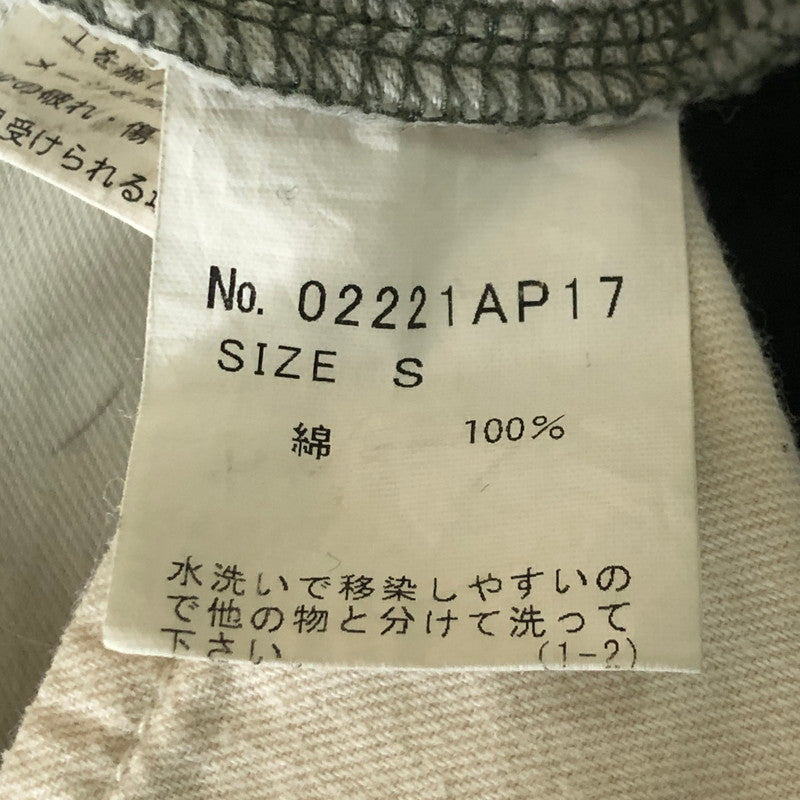 【中古品】【メンズ】 HYSTERIC GLAMOUR ヒステリックグラマー 6POCKET CARGO PANTS 02221AP17 6ポケット カーゴパンツ ボトムス 158-251110-yy-21-fuz サイズ：S カラー：カーキ 万代Net店