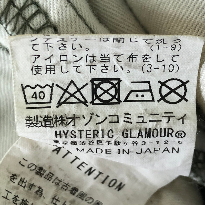 【中古品】【メンズ】 HYSTERIC GLAMOUR ヒステリックグラマー 6POCKET CARGO PANTS 02221AP17 6ポケット カーゴパンツ ボトムス 158-251110-yy-21-fuz サイズ：S カラー：カーキ 万代Net店