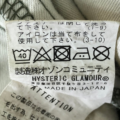 【中古品】【メンズ】 HYSTERIC GLAMOUR ヒステリックグラマー 6POCKET CARGO PANTS 02221AP17 6ポケット カーゴパンツ ボトムス 158-251110-yy-21-fuz サイズ：S カラー：カーキ 万代Net店