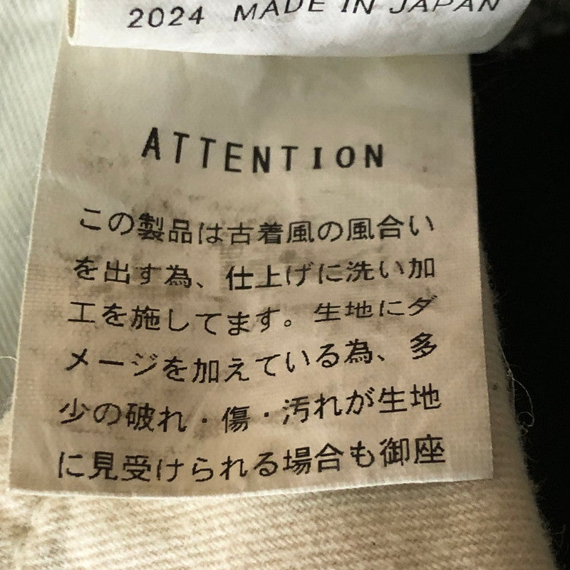 【中古品】【メンズ】 HYSTERIC GLAMOUR ヒステリックグラマー 6POCKET CARGO PANTS 02221AP17 6ポケット カーゴパンツ ボトムス 158-251110-yy-21-fuz サイズ：S カラー：カーキ 万代Net店