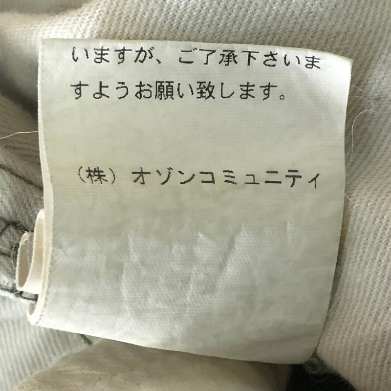 【中古品】【メンズ】 HYSTERIC GLAMOUR ヒステリックグラマー 6POCKET CARGO PANTS 02221AP17 6ポケット カーゴパンツ ボトムス 158-251110-yy-21-fuz サイズ：S カラー：カーキ 万代Net店