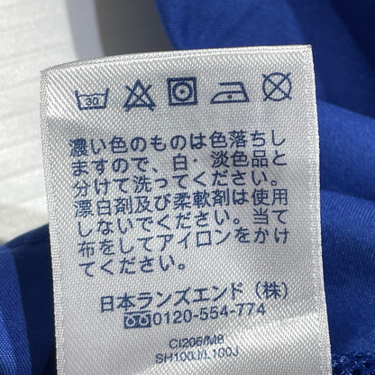 【中古品】【メンズ】 LAND'S END ランズ エンド 00's WORKWEAR NYLON PULLOVER 2000年 ワークウェア ナイロン プルオーバー 長袖 トップス 145-260805-sa-10-tei サイズ：XL カラー：ブルー 万代Net店