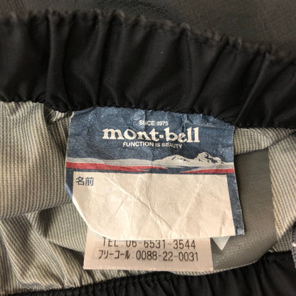 【現状渡し品】【メンズ】 mont-bell モンベル THUNDER PASS PANTS 1128574 サンダーパス パンツ ボトムス 155-251120-yy-24-tei サイズ：L-S カラー：ダークグレー 万代Net店