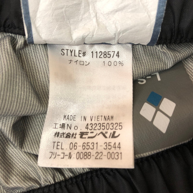 【現状渡し品】【メンズ】 mont-bell モンベル THUNDER PASS PANTS 1128574 サンダーパス パンツ ボトムス 155-251120-yy-24-tei サイズ：L-S カラー：ダークグレー 万代Net店