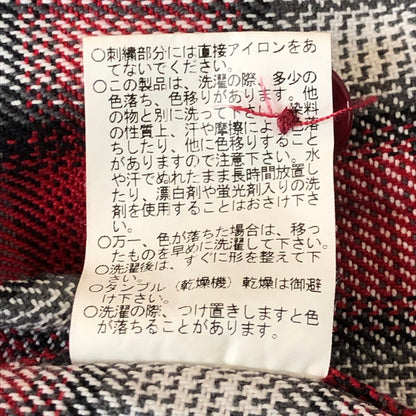 【中古品】【メンズ】 STUDIO D'ARTISAN ステュディオ・ダ・ルチザン EMBROIDERY L/S FLANNEL SHIRT 5441S エンブロイダリー ロングスリーブ フランネルシャツ 長袖 トップス 145-250908-KS-13-tei サイズ：XL カラー：マルチカラー 万代Net店