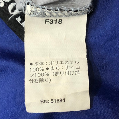 【中古品】【メンズ】 patagonia パタゴニア 00's VELOCITY JACKET 24104 00年代 ベロシティ ジャケット ライトアウター 144-250903-yo-09-fuz サイズ：L カラー：ブルー/パープル系 万代Net店