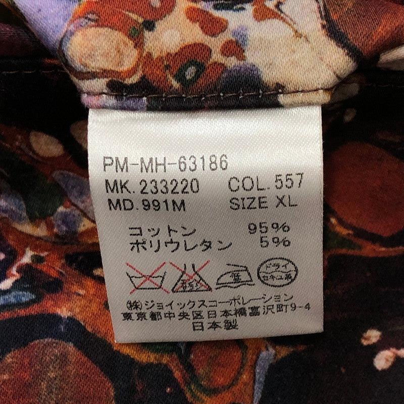 【中古品】【メンズ】 Paul Smith ポール・スミス MULTI COLLAR STRETCH PANTS PM-MH-63186 マルチカラー ストレッチ パンツ ボトムス 152-250908-KS-23-tei サイズ：XL カラー：マルチカラー 万代Net店