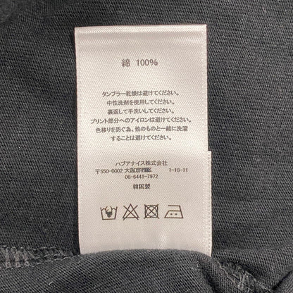 【中古品】【メンズ】 LIBERE リベーレ × NARUTO ナルト 別注 コラボ SASUKE S/S TEE サスケ ショートスリーブ Tシャツ トップス 半袖 147-250906-ts-18-tei サイズ：1 カラー：ブラック 万代Net店