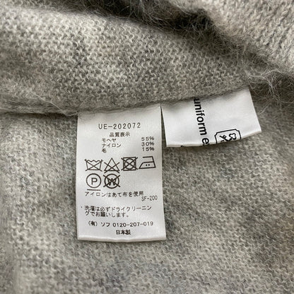 【中古品】【メンズ】 uniform experiment ユニフォームエクスペリメント 20AW ARGYLE MOHAIR CREWNECK KINT UE-202072 アーガイル モヘア クルーネック ニット トップス セーター 140-250906-ts-08-tei サイズ：4 カラー：マルチ 万代Net店
