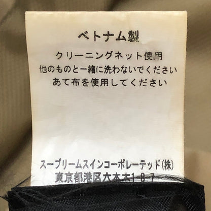 【中古品】【メンズ】 Barbour バーブァー SINGLE BREASTED COAT 19001113 シングル ブレスト コート ライトアウター 144-250910-KS-10-tei サイズ：36 カラー：ベージュ 万代Net店