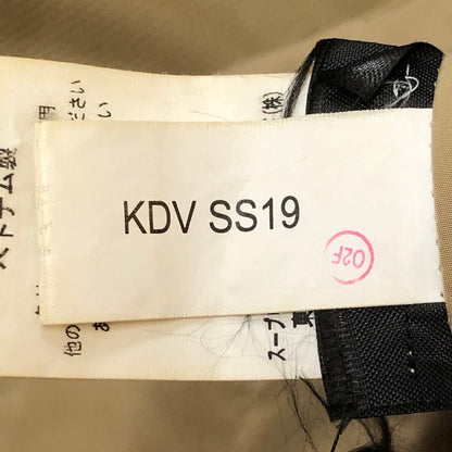 【中古品】【メンズ】 Barbour バーブァー SINGLE BREASTED COAT 19001113 シングル ブレスト コート ライトアウター 144-250910-KS-10-tei サイズ：36 カラー：ベージュ 万代Net店