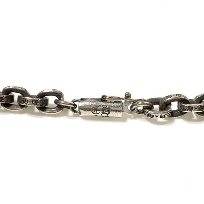【中古品】【メンズ】 CHROME HEARTS クロムハーツ PAPER CHAIN 18INCH ペーパー チェーン 18インチ ネックレス アクセサリー 925 190-261027-ko-03-teih カラー：シルバー 万代Net店