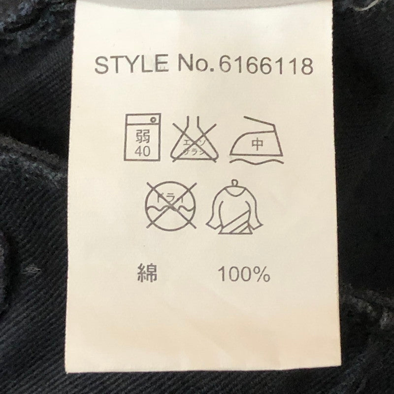 【中古品】【メンズ】 AVIREX アヴィレックス HALF CARGO PANTS 6166118 ハーフ カーゴ パンツ ボトムス ショーツ 156-251127-ts-33-tei サイズ：2XL カラー：ブラック 万代Net店