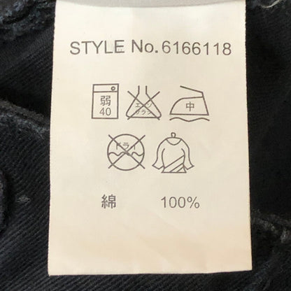 【中古品】【メンズ】 AVIREX アヴィレックス HALF CARGO PANTS 6166118 ハーフ カーゴ パンツ ボトムス ショーツ 156-251127-ts-33-tei サイズ：2XL カラー：ブラック 万代Net店