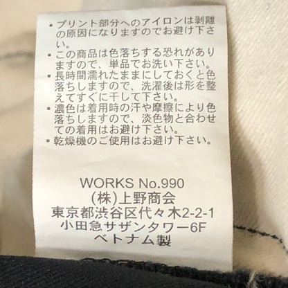 【中古品】【メンズ】 AVIREX アヴィレックス HALF CARGO PANTS 6166118 ハーフ カーゴ パンツ ボトムス ショーツ 156-251127-ts-33-tei サイズ：2XL カラー：ブラック 万代Net店