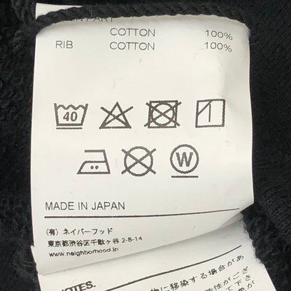 【中古品】【メンズ】 NEIGHBORHOOD ネイバーフッド × PERKS AND MINI パークスアンドミニ 別注 コラボ PULLOVER HOODIE 192MBPMN-CSM01S プルオーバー フーディ 長袖 トップス パーカー 142-250912-yo-08-tei サイズ：M カラー：ブラック 万代Net店