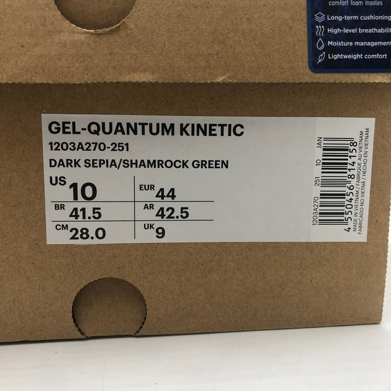 【現状渡し品】【メンズ】 asics アシックス GEL-QUANTUM KINETIC 1203A270-251 ゲル クァンタム キネティック スニーカー 靴 162-251217-ks-10-tei カラー：Dark SEPIA/SHAMROCK GREEN 万代Net店