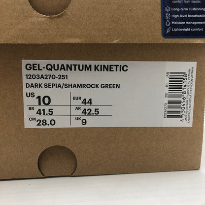【現状渡し品】【メンズ】 asics アシックス GEL-QUANTUM KINETIC 1203A270-251 ゲル クァンタム キネティック スニーカー 靴 162-251217-ks-10-tei カラー：Dark SEPIA/SHAMROCK GREEN 万代Net店