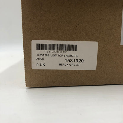 【現状渡し品】【メンズ】 asics アシックス GEL-QUANTUM KINETIC 1203A270-251 ゲル クァンタム キネティック スニーカー 靴 162-251217-ks-10-tei カラー：Dark SEPIA/SHAMROCK GREEN 万代Net店