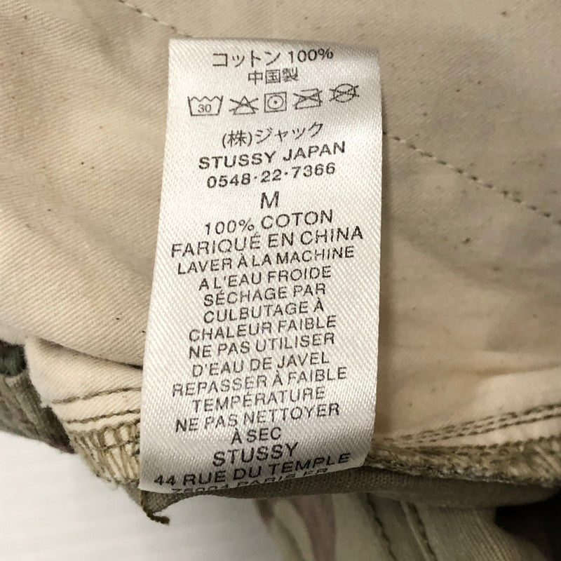 【中古品】【メンズ】 RIPSTOP CARGO BEACH SHORTS 112297 リップストップ カーゴ ビーチ ショーツ ボトムス ハーフパンツ ショートパンツ 153-250918-yo-26-fuzh サイズ：M カラー：カモ 万代Net店
