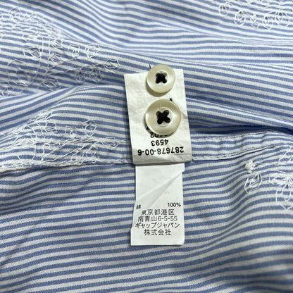 【中古品】【メンズ】 GAP ギャップ 90’s CLASSIC FIT STRIPE SHIRT 90年代 クラシックフィット ストライプ シャツ 長袖 トップス 147-260806-yo-16-tei サイズ：M カラー：ライトブルー 万代Net店