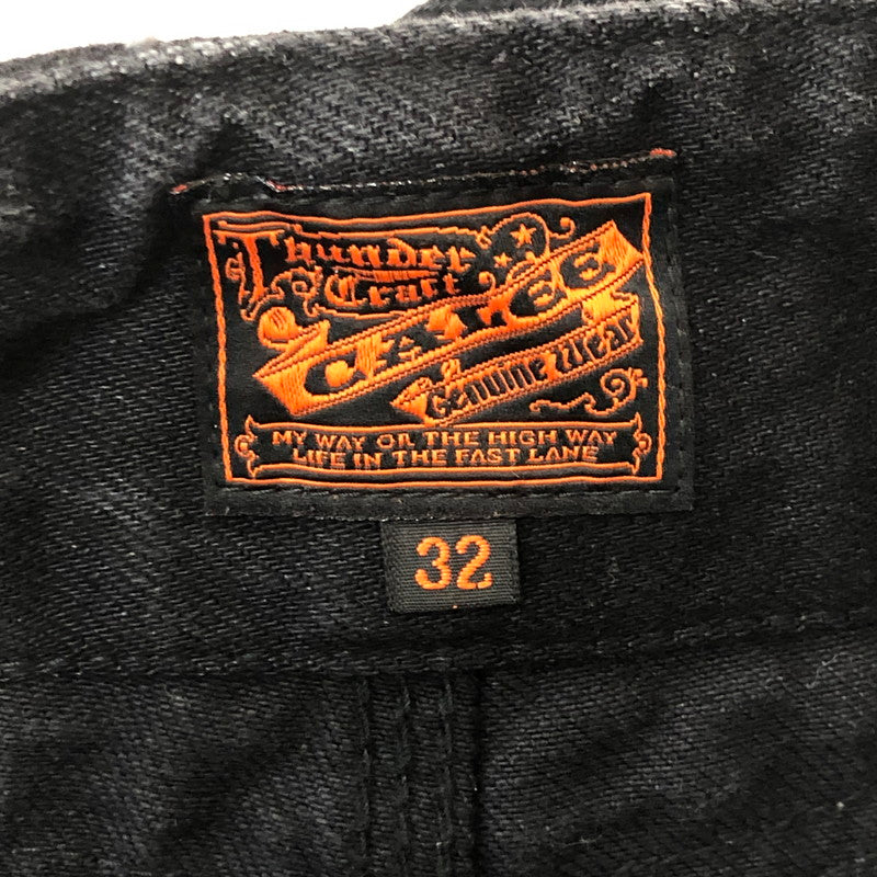 【中古品】【メンズ】 CALEE キャリー DENIM OVERALL デニム オーバーオール ボトムス パンツ 145-250917-KS-27-tei サイズ：32 カラー：ブラック 万代Net店