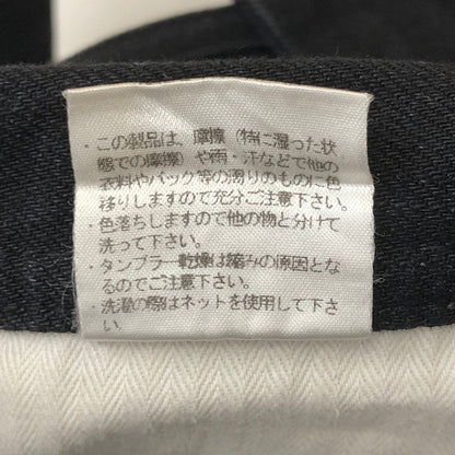 【中古品】【メンズ】 CALEE キャリー DENIM OVERALL デニム オーバーオール ボトムス パンツ 145-250917-KS-27-tei サイズ：32 カラー：ブラック 万代Net店