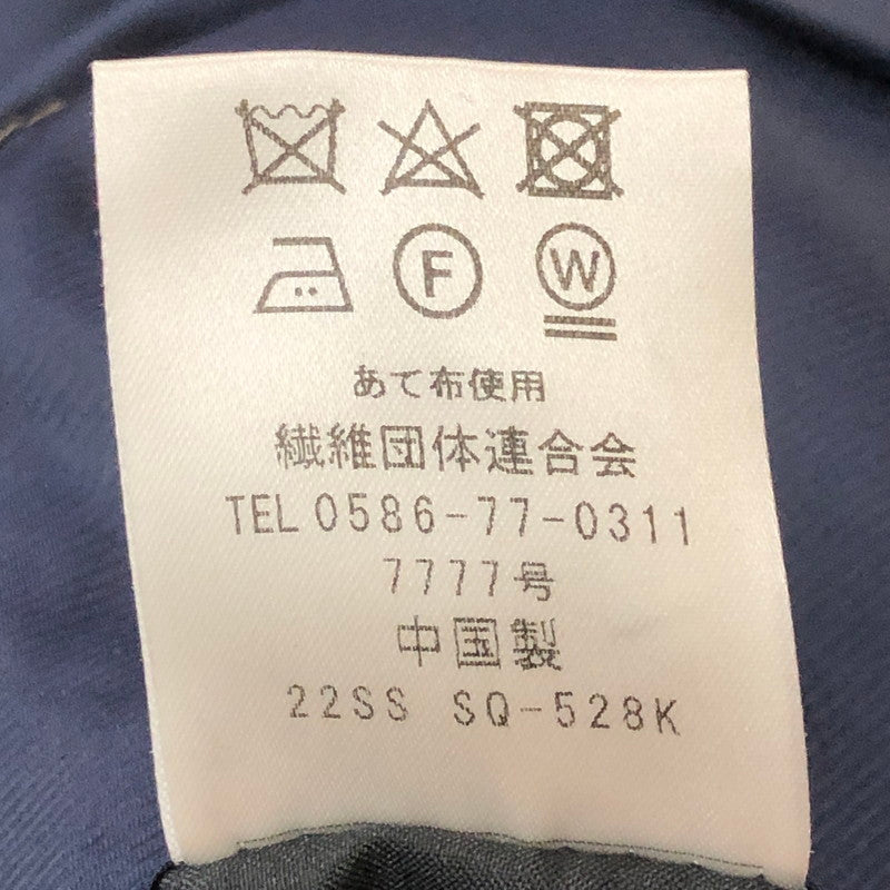 【中古品】【メンズ】 KENT AVE ケントアヴェニュー GOLD 3B TAILORED JACKET KSD0522A2774 ゴールド スリーボタン テーラードジャケット ライトアウター 147-250922-KS-19-tei サイズ：44 カラー：マルチカラー 万代Net店