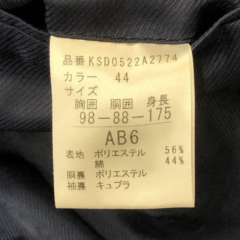 【中古品】【メンズ】 KENT AVE ケントアヴェニュー GOLD 3B TAILORED JACKET KSD0522A2774 ゴールド スリーボタン テーラードジャケット ライトアウター 147-250922-KS-19-tei サイズ：44 カラー：マルチカラー 万代Net店