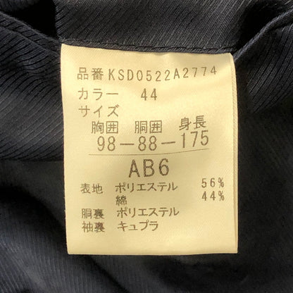 【中古品】【メンズ】 KENT AVE ケントアヴェニュー GOLD 3B TAILORED JACKET KSD0522A2774 ゴールド スリーボタン テーラードジャケット ライトアウター 147-250922-KS-19-tei サイズ：44 カラー：マルチカラー 万代Net店