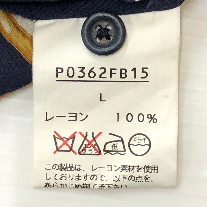 【中古品】【メンズ】 KARL HELMUT カールヘルム 90’s S/S RAYON SHIRT P0362FB15 90年代 ショートスリーブ レーヨン シャツ 半袖 トップス 140-250922-KS-01-tei サイズ：L カラー：マルチカラー 万代Net店