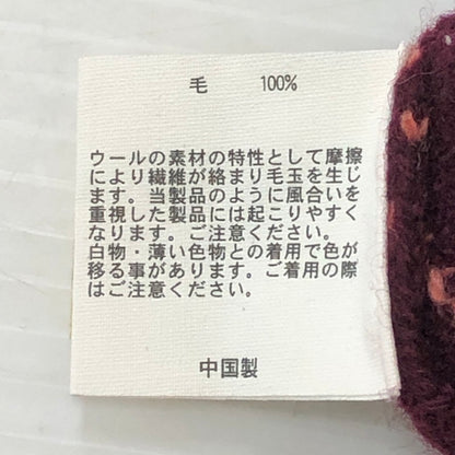 【中古品】【メンズ】 Brooks Brothers ブルックスブラザーズ HALFZIP ARGYLE SWEATER ハーフジップ アーガイル セーター 長袖 トップス 145-250922-KS-17-tei サイズ：M カラー：マルチカラー 万代Net店