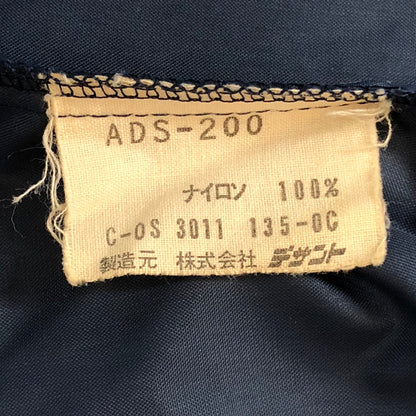 【現状渡し品】【メンズ】 adidas アディダス 80’s TREFOIL NYLON JACKET VINTAGE ADS-200 80年代 トレフォイル ナイロンジャケット ヴィンテージ ライトアウター 三角タグ デサント製 148-250917-KS-25-tei サイズ：表記無し カラー：ネイビー 万代Net店