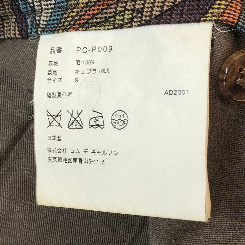 【中古品】【メンズ】 COMME des GARCONS コムデギャルソン 01AW　HOMME PLUS PANTS　PC-009 オム プラス　パンツ ボトムス 151-251012-ts-24-tei サイズ：S カラー：総柄 万代Net店