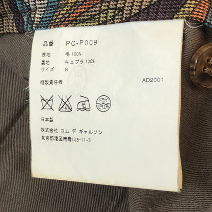 【中古品】【メンズ】 COMME des GARCONS コムデギャルソン 01AW　HOMME PLUS PANTS　PC-009 オム プラス　パンツ ボトムス 151-251012-ts-24-tei サイズ：S カラー：総柄 万代Net店