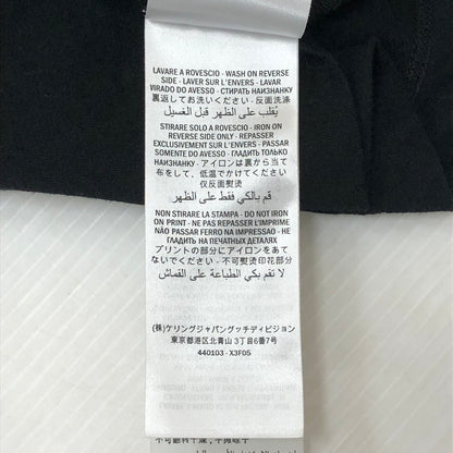 【中古品】【メンズ】 LOGO WASHED OVERSIZE TEE 440103 ロゴ ウォッシュド オーバーサイズ Tシャツ 半袖 トップス ヴィンテージ加工 141-250917-yo-03-fuzh サイズ：L カラー：ブラック 万代Net店