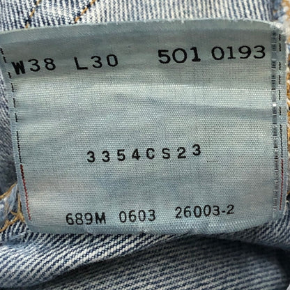 【現状渡し品】【メンズ】 Levi's リーバイス 501XX DENIM PANTS デニムパンツ ボタン裏689 コロンビア製 156-250917-yo-29-tei サイズ：38 カラー：インディゴ 万代Net店