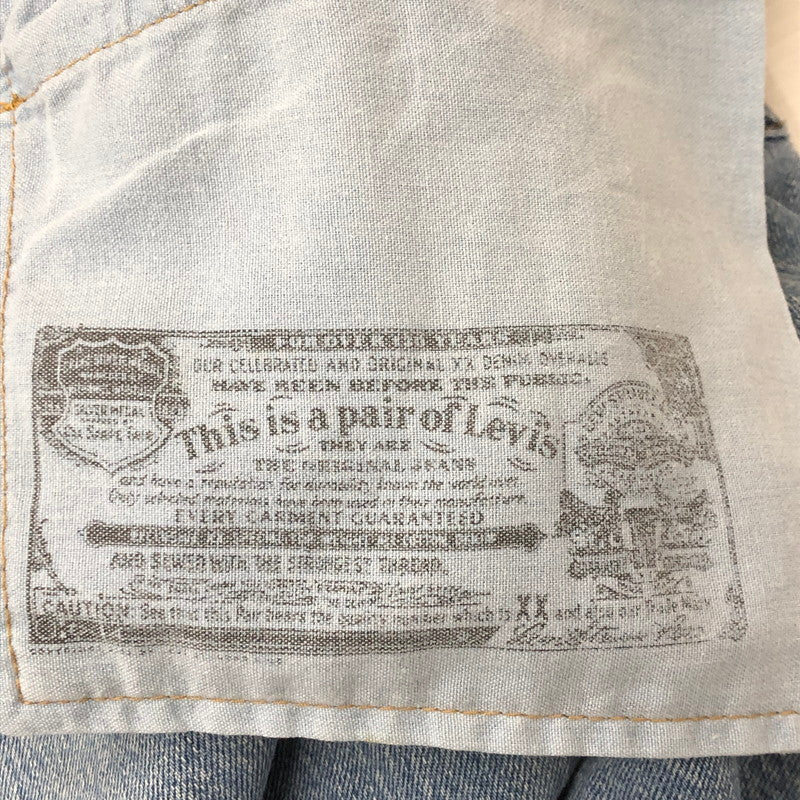 【現状渡し品】【メンズ】 Levi's リーバイス 501XX DENIM PANTS デニムパンツ ボタン裏689 コロンビア製 156-250917-yo-29-tei サイズ：38 カラー：インディゴ 万代Net店