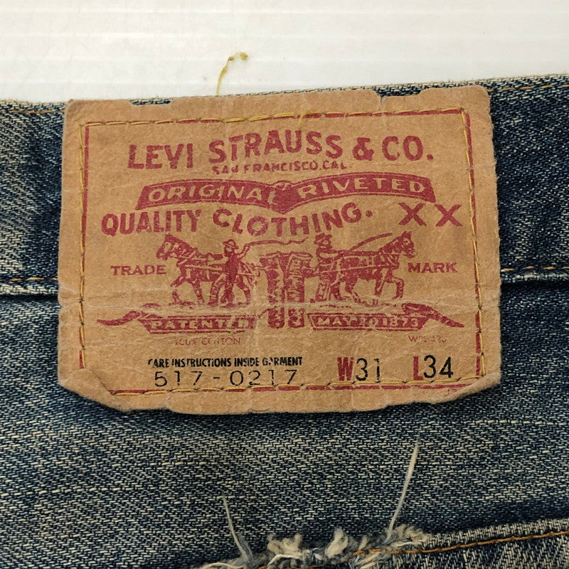【現状渡し品】【メンズ】 Levi's リーバイス LOT 71517 517 BOOTSCUT DENIM PANTS ブーツカット デニムパンツ ボトムス 日本製 156-250917-yo-30-tei サイズ：31 カラー：インディゴ 万代Net店