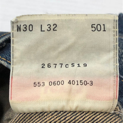 【現状渡し品】【メンズ】 Levi's リーバイス 501 DENIM PANTS デニム パンツ ボトムス ボタン裏553 USA製 156-250917-yo-23-tei サイズ：30 カラー：インディゴ 万代Net店