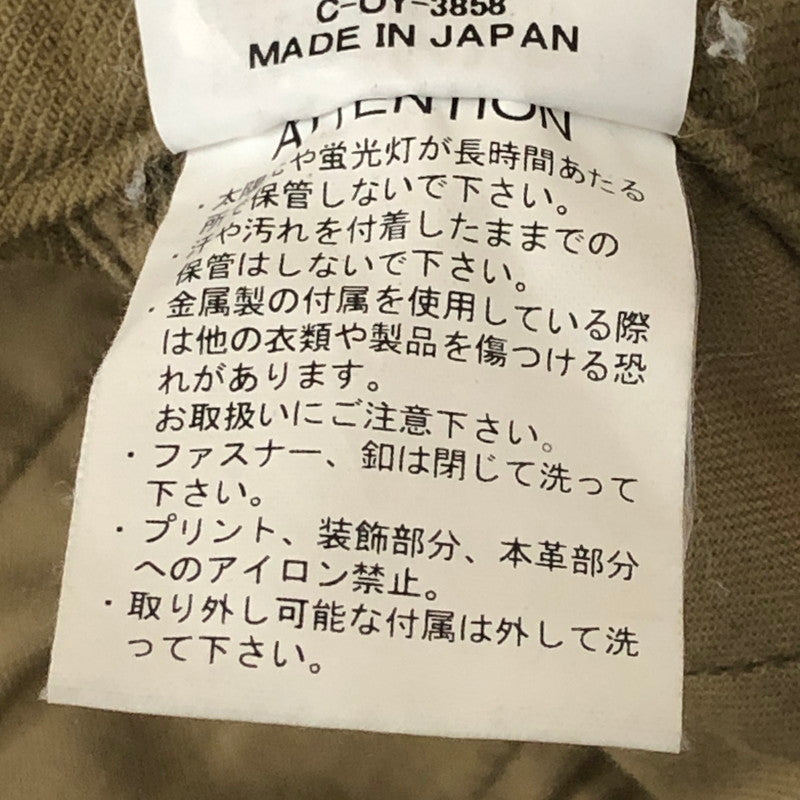 【中古品】【メンズ】 Johnbull ジョンブル Sewing Chop O'alls FRENCH ARMY FIELD TROUSERS SC112 ソーイングチョップオールズ フランス軍 フィールド トラウザーズパンツ ボトムス 156-250917-yo-24-tei サイズ：26 カラー：カーキ 万代Net店