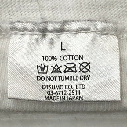 【中古品】【メンズ】 HUMAN MADE ヒューマンメイド 23SS GRAPHIC T-SHIRT グラフィク Tシャツ 半袖 トップス 142-250918-yo-06-tei サイズ：L カラー：ホワイト 万代Net店