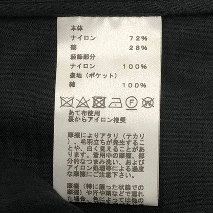【中古品】【メンズ】 CARGO PANTS 26522000 カーゴパンツ ボトムス 152-250918-yo-25-tei サイズ：40 カラー：ブラック 万代Net店