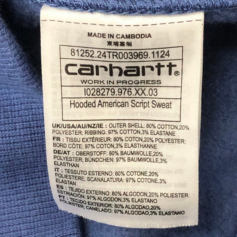 【中古品】【メンズ】 Carhartt WIP カーハート ワークインプログレス HOODED AMERICAN SCRIPT SWEAT I028279 フーデッド アメリカン スクリプト スウェット 長袖 トップス プルオーバー パーカー 145-250918-yo-11-tei サイズ：S カラー：ブルー 万代Net店