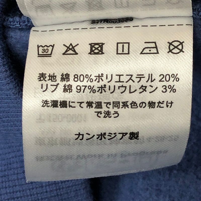 【中古品】【メンズ】 Carhartt WIP カーハート ワークインプログレス HOODED AMERICAN SCRIPT SWEAT I028279 フーデッド アメリカン スクリプト スウェット 長袖 トップス プルオーバー パーカー 145-250918-yo-11-tei サイズ：S カラー：ブルー 万代Net店