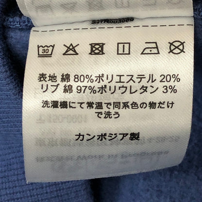 【中古品】【メンズ】 Carhartt WIP カーハート ワークインプログレス HOODED AMERICAN SCRIPT SWEAT I028279 フーデッド アメリカン スクリプト スウェット 長袖 トップス プルオーバー パーカー 145-250918-yo-11-tei サイズ：S カラー：ブルー 万代Net店