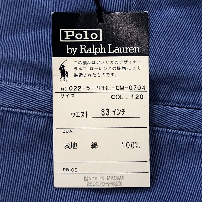 【中古品】【メンズ】 Polo by Ralph Lauren ポロバイラルフローレン 90's POLO CHINO COTTON PANTS 022-5-PPRL-CM-0704 90年代 ポロチノ コットンパンツ ボトムス 158-250919-yo-10-tei サイズ：33 カラー：ブルー系 万代Net店
