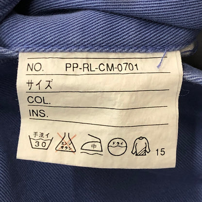 【中古品】【メンズ】 Polo by Ralph Lauren ポロバイラルフローレン 90's POLO CHINO COTTON PANTS 022-5-PPRL-CM-0704 90年代 ポロチノ コットンパンツ ボトムス 158-250919-yo-10-tei サイズ：33 カラー：ブルー系 万代Net店