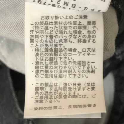 【中古品】【メンズ】 BEAMS ビームス 5POCKET SHORT WIDE DENIM PANTS 38-21-0040-791 5ポケット ショート ワイド デニムパンツ ボトムス ハーフパンツ 158-251125-yo-26-tei サイズ：M カラー：ブラック 万代Net店